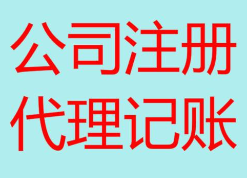 云阳长期“零申报”有什么后果？