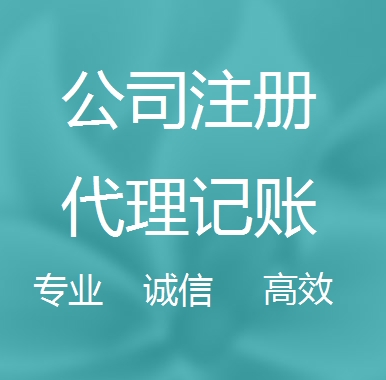 云阳被强制转为一般纳税人需要补税吗！