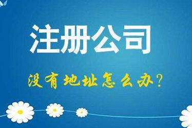 云阳2024年企业最新政策社保可以一次性补缴吗！